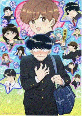 灌篮高手剧场版 樱木花道VS小田龙政 海报